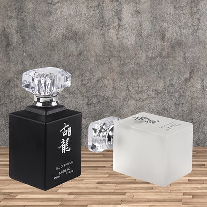 Eau De Parfum For Men, Refreshing And Long Lasting Fragrance With Oriental Floral Notes, Perfume For Dating And Daily Life, A Perfect Gift For Him Father's Day Gift