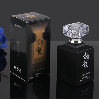 Eau De Parfum For Men, Refreshing And Long Lasting Fragrance With Oriental Floral Notes, Perfume For Dating And Daily Life, A Perfect Gift For Him Father's Day Gift