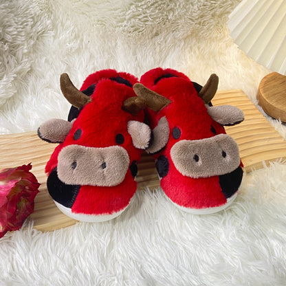 Adorable Cartoon Cow Plush Slippers for Women - Cozy Fabric Upper & PVC Sole, Soft Indoor Footwear with Fluffy White Trim, Cute Slippers
