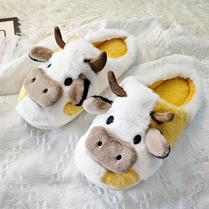 Adorable Cartoon Cow Plush Slippers for Women - Cozy Fabric Upper & PVC Sole, Soft Indoor Footwear with Fluffy White Trim, Cute Slippers